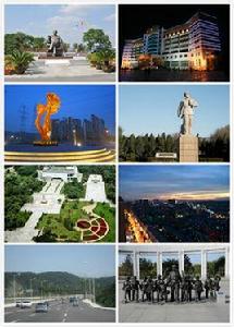 望花[遼寧省撫順市市轄區]