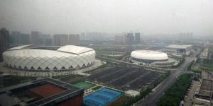 紹興市城東體育館 紹興市城東體育館