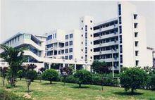 福州市第二十中學