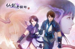 天河傳[電視劇]