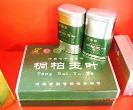 桐柏玉葉 桐柏玉葉