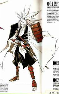 阿彌陀丸 阿彌陀丸