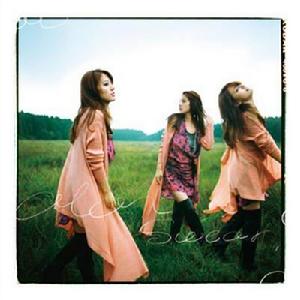 swear[阿蘭演唱歌曲]