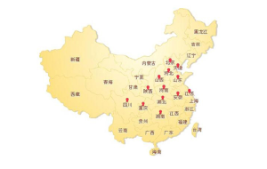 優煤易購經銷商網點分布