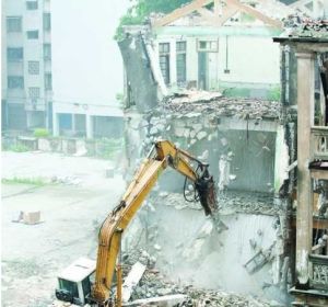 岡州中學被拆毀