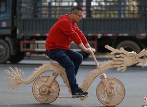 腳踏車[腳踏車]