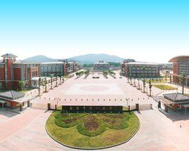 韶關市第一中學 韶關市第一中學