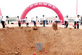 晉中革命烈士陵園 晉中革命烈士陵園