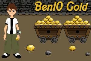 少年駭客之黃金礦工 少年駭客之黃金礦工