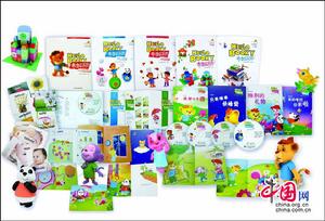 布奇樂樂園 布奇樂樂園