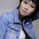 哈布日其其格 哈布日其其格