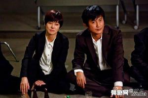 七級公務員[2009年韓國電影又名《我的特工女友》]