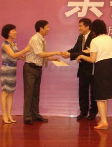 會見美國心理學博士黃維仁