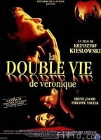 《薇洛妮卡的雙重生活》