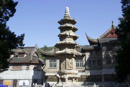 棲霞寺[湖南省益陽市棲霞寺]