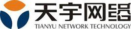 天宇網路技術有限公司 天宇網路技術有限公司