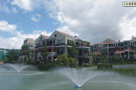 聖莫麗斯別墅 聖莫麗斯別墅