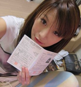 艾莉絲（曾莉婷）日本自拍