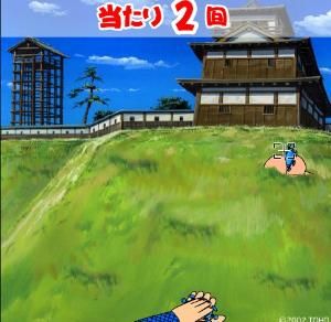 蠟筆小新打屁屁 蠟筆小新打屁屁