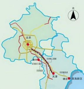 京津城際延伸線 京津城際延伸線