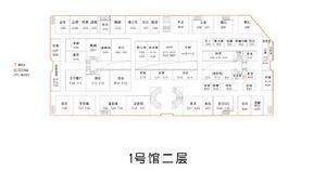 國際名家具（東莞）展覽會