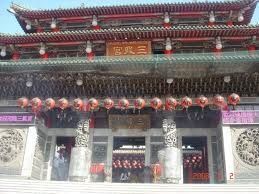 寺廟建築 寺廟建築