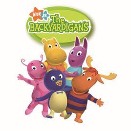 花園小尖兵 花園小尖兵