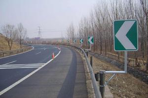 道路線形組合設計 道路線形組合設計