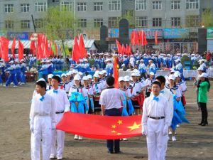 海倫市第三中學 海倫市第三中學