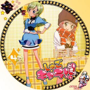 尋夢之夢 尋夢之夢