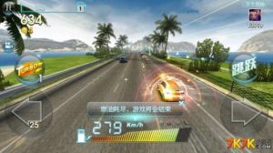 將汽車都撞毀修改版