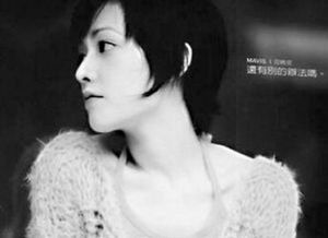 《出氣球》 《出氣球》