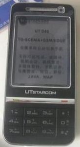 UT斯達康D60 UT斯達康D60