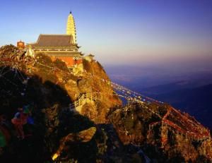 賓川雞足山 賓川雞足山