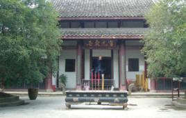 天宮院[閬中景點]