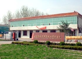 沂水縣綠豐畜牧業有限責任公司