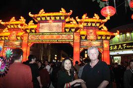 南后街花燈 南后街花燈