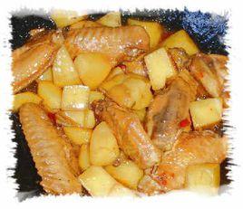 土豆燒雞翅 土豆燒雞翅