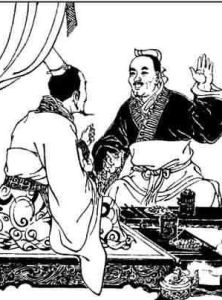 《鄒忌諷齊王納諫》