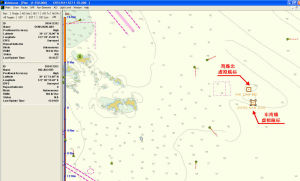 2005年航標動態040號【長江口AIS岸基系統花鳥山基站播發東南礁、海礁北虛擬航標】