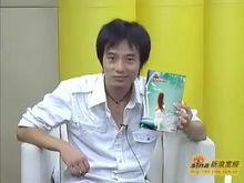 何小天做客新浪