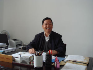 福建對外經濟貿易職業技術學院