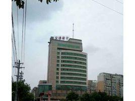 江西省交通設計院 江西省交通設計院