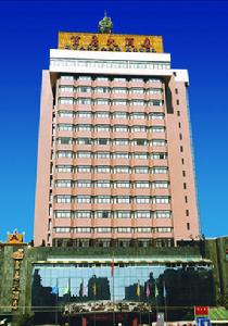 昆明官房大酒店 昆明官房大酒店