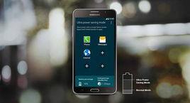 Galaxy Mega 2 Galaxy Mega 2