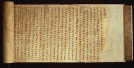 佛教戒律 佛教戒律