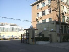 中國地圖出版社 中國地圖出版社