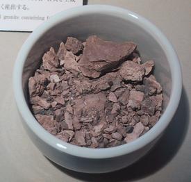 木節粘土 木節粘土