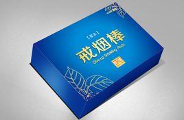 啡立清草本戒菸棒 啡立清草本戒菸棒