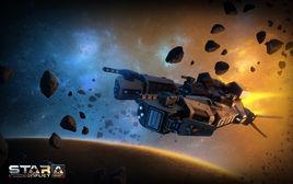 星際爭端 星際爭端